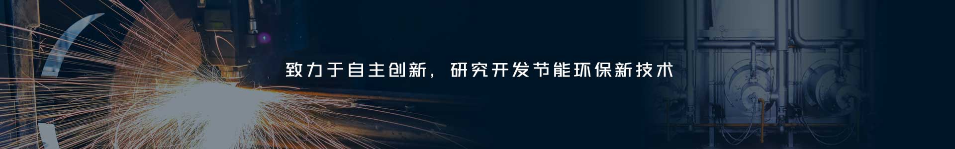 北京齐明恩枫科技有限公司