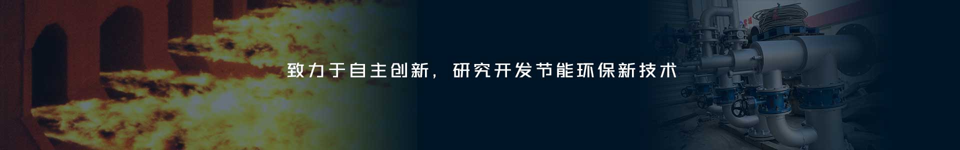 北京齐明恩枫科技有限公司