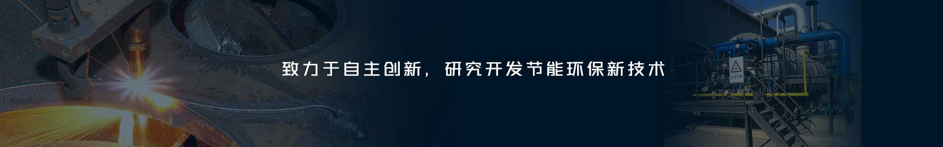 北京齐明恩枫科技有限公司