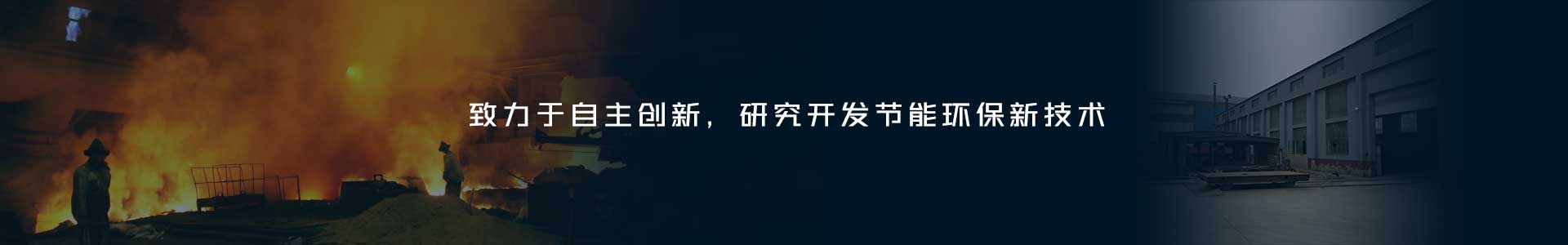 北京齐明恩枫科技有限公司