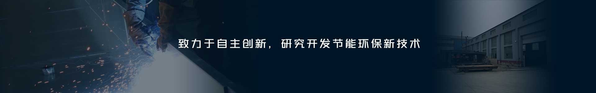 北京齐明恩枫科技有限公司